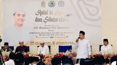 HIKAM Malang Raya dan Pasuruan Gelar Halal Bihalal, Kyai Idris Djamaluddin Tekankan Kontribusi Alumni dalam Dakwah
