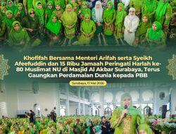 Khofifah Bersama Arifah Fauzi dan Afeefuddin Hadiri Harlah ke-80 Muslimat Nahdlatul Ulama di Masjid Al Akbar Surabaya