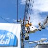 Layanan Telekomunikasi Sumatra Pulih 100 Persen Usai Blackout PLN
